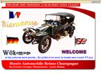 Musée Automobile de Reims Champagne