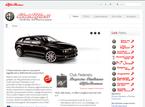 Club Alfa Italia