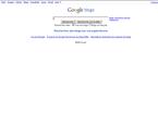 Google Blogs