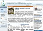 Représentation de l'Eglise orthodoxe russe à Strasbourg Représentation de l'Eglise orthodoxe russe à Strasbourg
