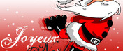 Joyeux Noël !