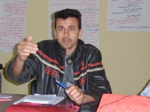 سلطة المعلومة سلطة المعلومة
