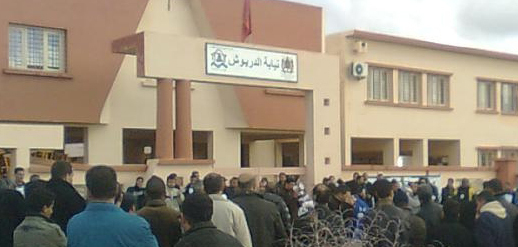 النقابات الخمس بالدريوش تعلن انسحابها من اللجنة الموسعة