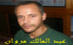 الدائرة العسكرية الدفاعية الإسبانية لدار لدريوش أثناء معركة أنوال (الجزء الثاني)