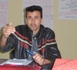 سلطة المعلومة‎