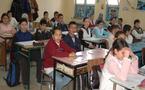 بلاغ صحفي حول الدخول المدرسي 2012-2011 : صدور مقرر تنظيم السنة الدراسية2012-2011 بقطاع التعليم المدرسي