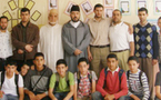 معرض حول سيرة الرسول الأعظم صلى الله عليه وسلم بالثانوية الإعدادية إدريس الأول بميضار