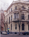 Edificio del IIE