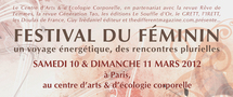 Festival du Féminin, 10/11 mars à Paris