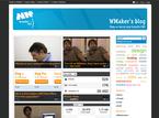 WM Blog WM Blog