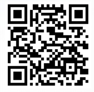 EORNA - Ansell Sustainability Project Fund