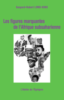 Quand l’Afrique s’éveillera... Quand l’Afrique s’éveillera...