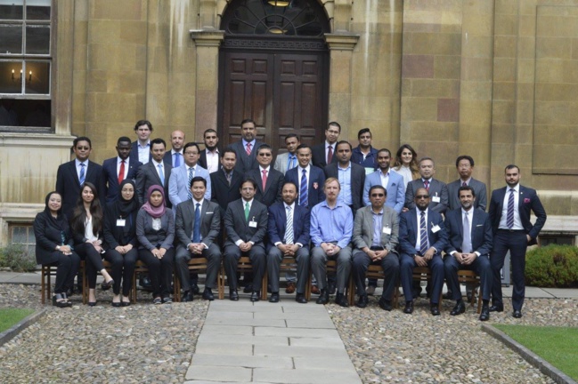 Islamic Finance Leadership Programme‏
