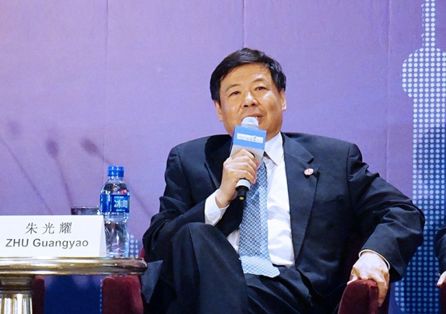 New concept of international taxation order initiated at G20 Summit: official