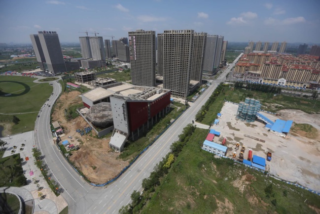 The End of China Inc? The End of China Inc?