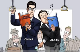 Op-ed: Japan’s attempts to instigate conflict undermine regional stability