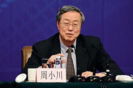 Les fondamentaux économiques de la Chine ne devraient pas changer sur le long terme