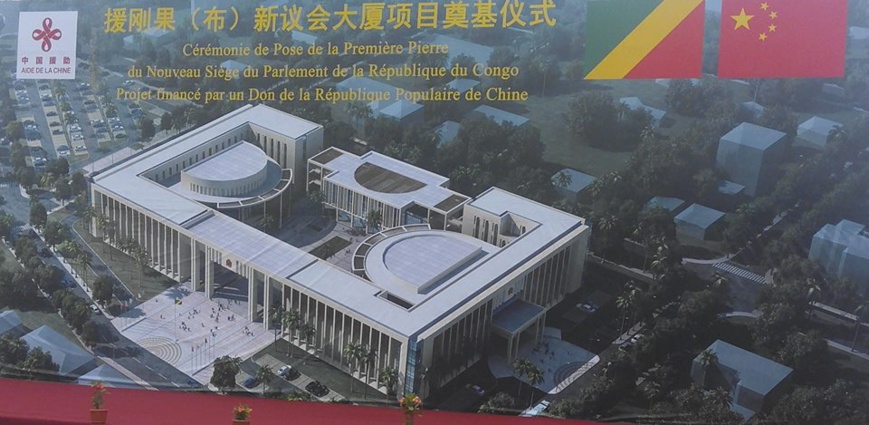 Maquette du siège du parlement congolais