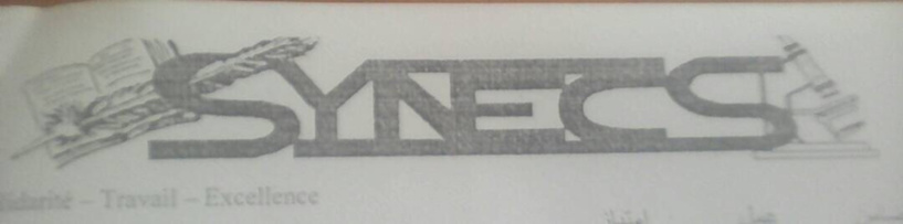 Tchad : Le syndicat des enseignants lance un "dernier ultimatum" Tchad : Le syndicat des enseignants lance un "dernier ultimatum"