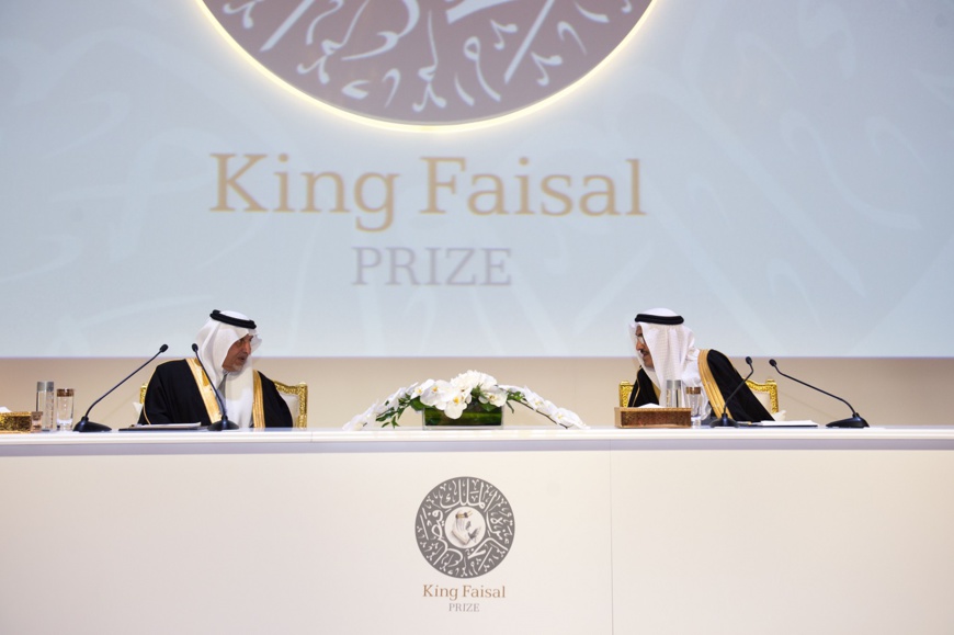 Des chercheurs et des scientifiques de cinq pays nommés lauréats du prix Roi Faisal 2018 Des chercheurs et des scientifiques de cinq pays nommés lauréats du prix Roi Faisal 2018