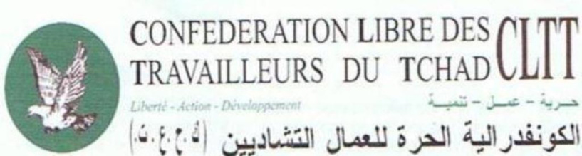 Tchad : La confédération syndicale des travailleurs observe une grève illimitée Tchad : La confédération syndicale des travailleurs observe une grève illimitée