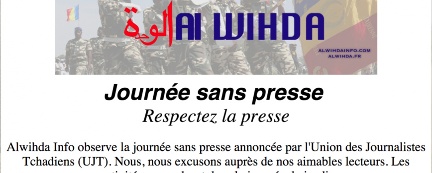 capture d'écran de la Une du site d'information Alwhida Info ce mercredi 21 février capture d'écran de la Une du site d'information Alwhida Info ce mercredi 21 février
