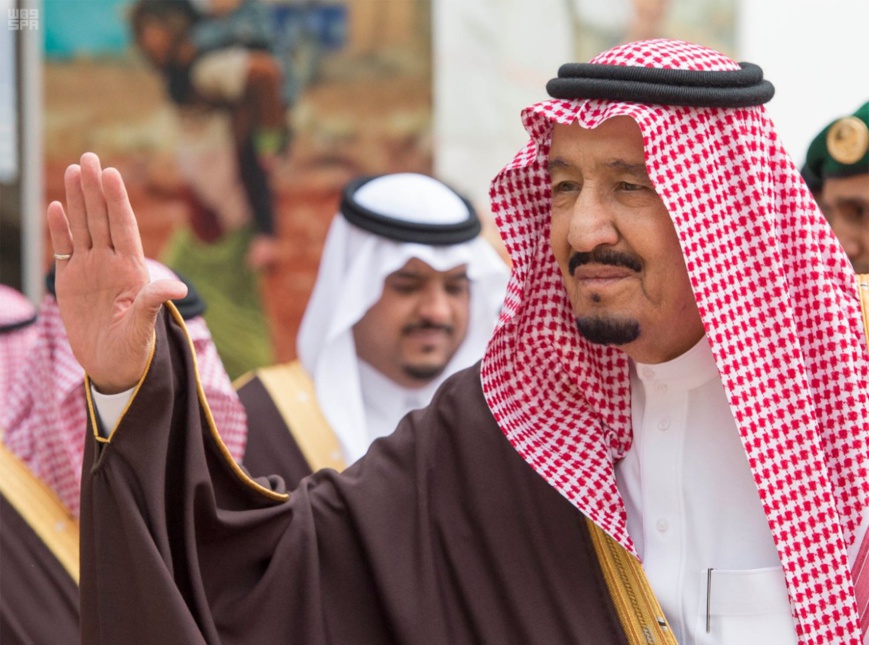 Le roi Salman bin Abdulaziz Al Saud. Crédits : DR Le roi Salman bin Abdulaziz Al Saud. Crédits : DR