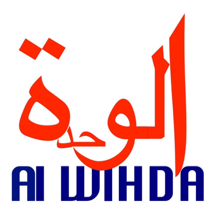 Pour tout contact avec l'équipe Alwihda actualités Pour tout contact avec l'équipe Alwihda actualités