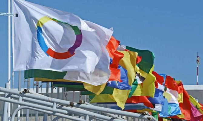 Le drapeau de l'OIF. Crédits photo : DR