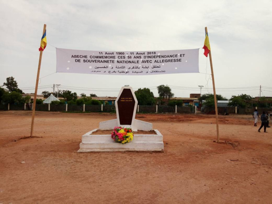 Tchad : ambiance festive à Abéché pour le 11 août
