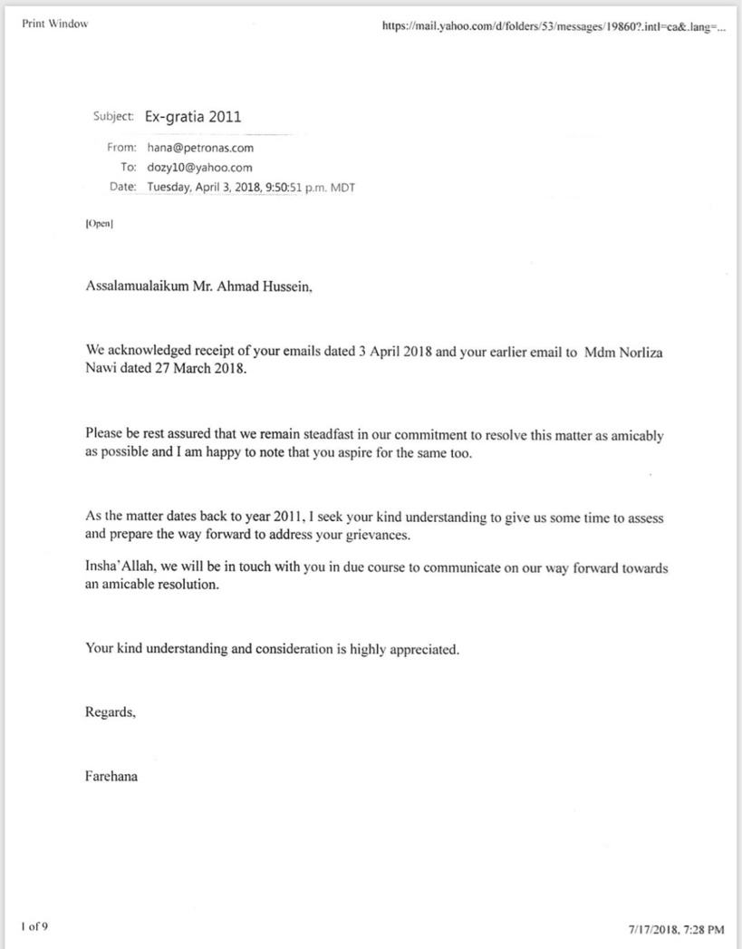 Ahmad Hussein Haroun : 8 ans de privation de justice et de droit