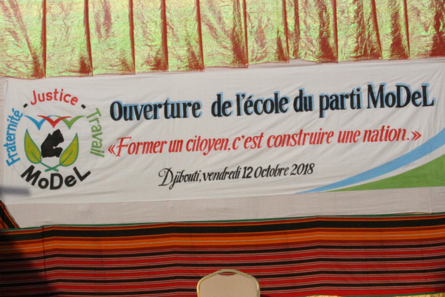 Djibouti : l’école politique du parti le MoDeL est lancée Djibouti : l’école politique du parti le MoDeL est lancée