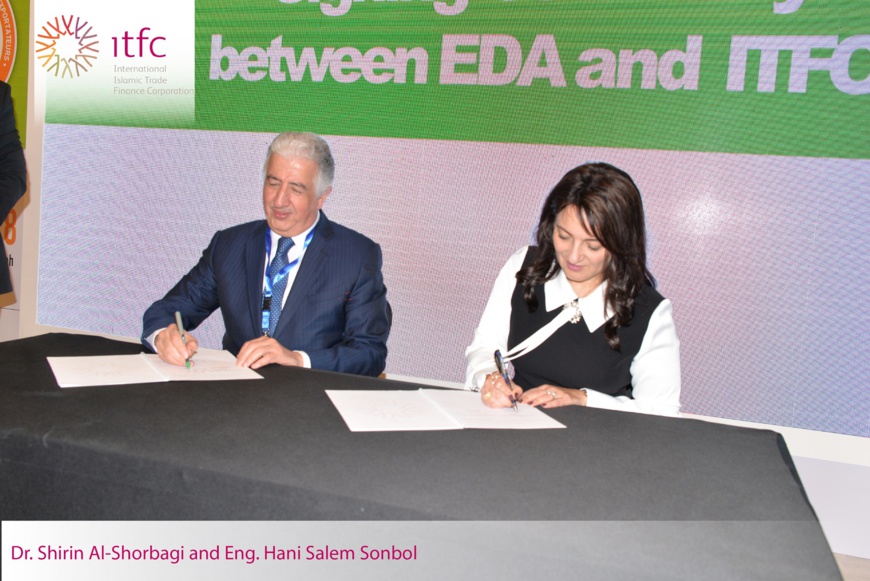 Commerce : un renforcement de la collaboration entre pays africains et arabes Commerce : un renforcement de la collaboration entre pays africains et arabes