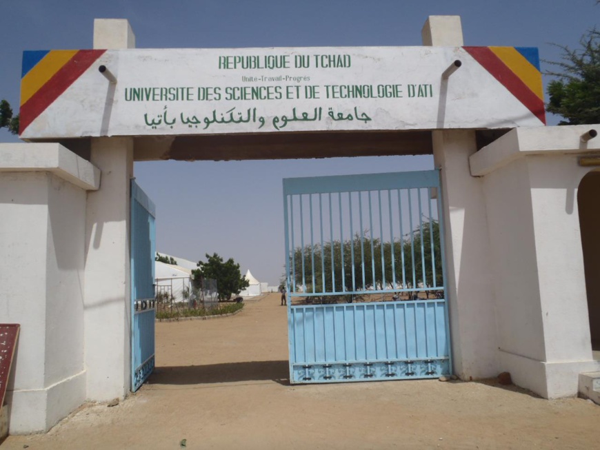 L'Université d'Ati au Tchad. © DR L'Université d'Ati au Tchad. © DR