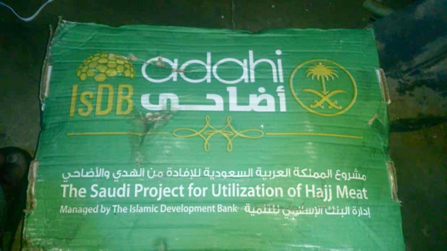 Tchad : l'Arabie Saoudite offre des carcasses de viande. © Alwihda Info