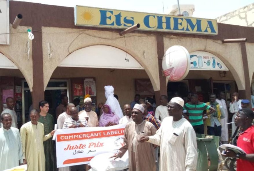 Un établissement participant à l'opération Juste Prix à N'Djamena © Juste Prix Un établissement participant à l'opération Juste Prix à N'Djamena © Juste Prix