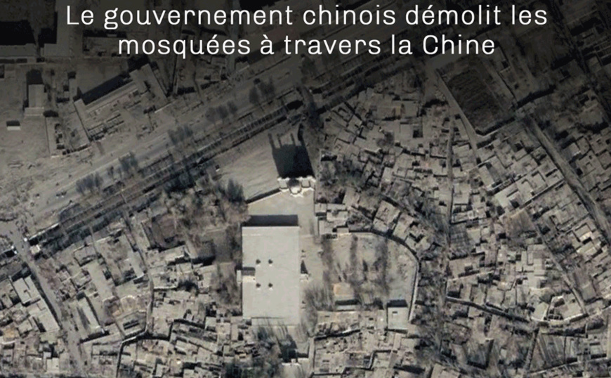 (Département d’État/S. Gemeny Wilkinson)