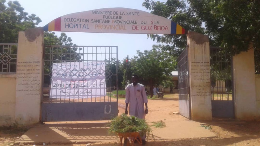 Tchad : opération de salubrité à l'hôpital provincial de Goz Beida, au Sila. © Alwihda Info Tchad : opération de salubrité à l'hôpital provincial de Goz Beida, au Sila. © Alwihda Info