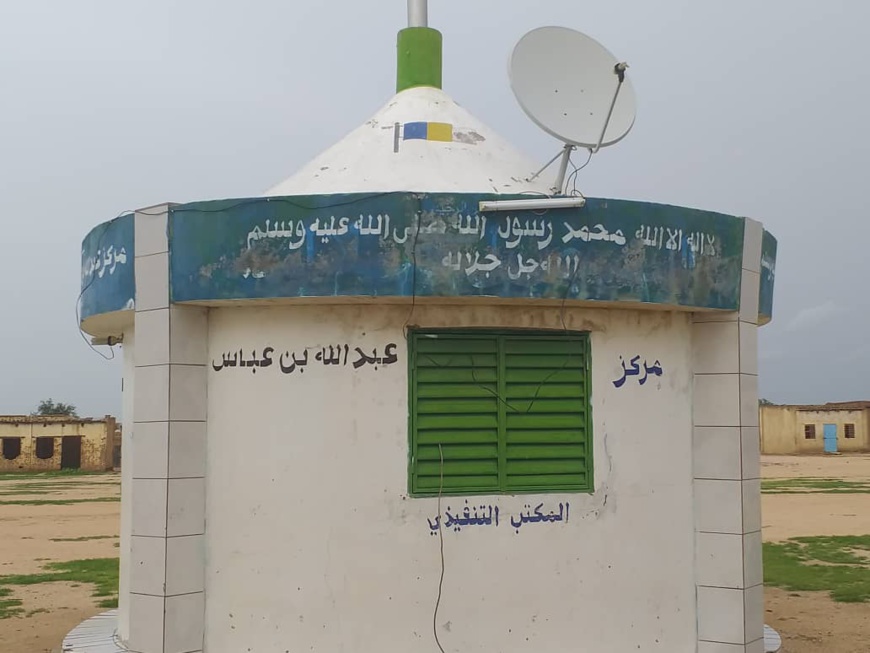 © Alwihda Info © Alwihda Info