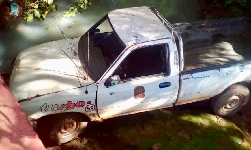 Tchad : au moins un mort et des blessés graves dans un accident au Sud. Tchad : au moins un mort et des blessés graves dans un accident au Sud.