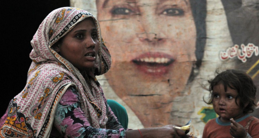 © Arif Ali/AFP © Arif Ali/AFP