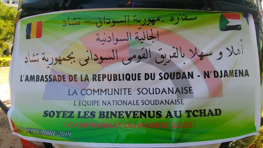 Football : les soudanais prêts pour le match contre le Tchad