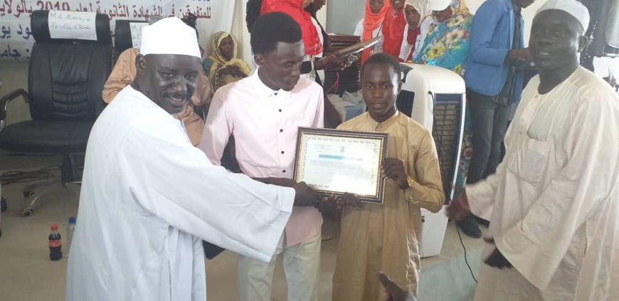 Tchad : à l'Est, les 146 meilleurs bacheliers récompensés. © Alwihda Info
