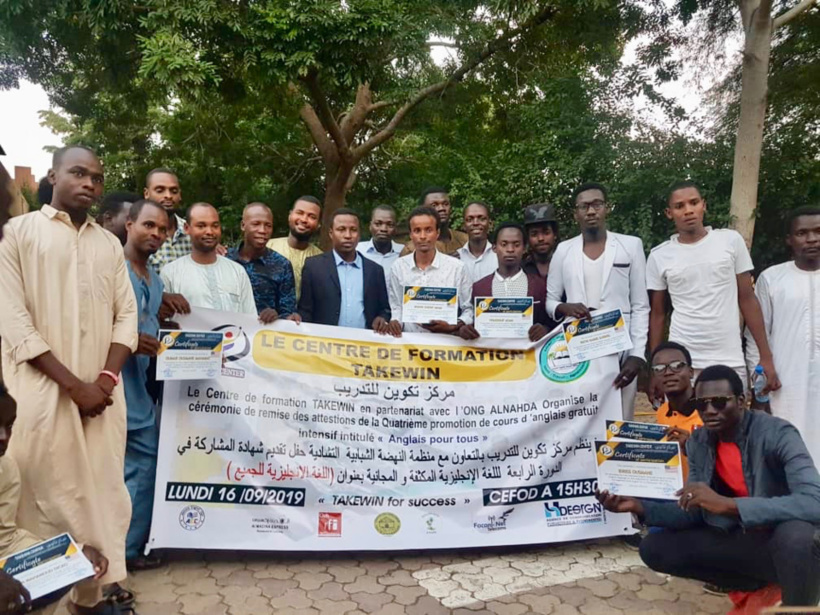 Tchad : le centre Takewin relève le défi de l’apprentissage de l’anglais