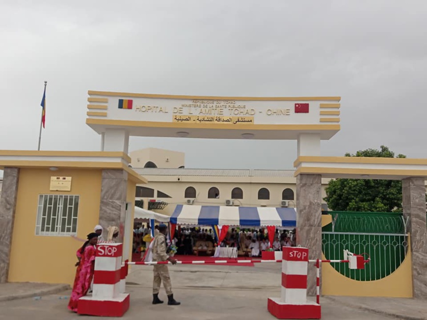 N'Djamena : l'hôpital Tchad-Chine débordé par le sous-effectif et l'afflux de malades. © DR N'Djamena : l'hôpital Tchad-Chine débordé par le sous-effectif et l'afflux de malades. © DR