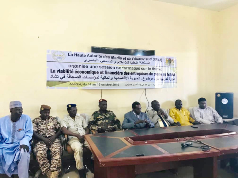 Tchad : la HAMA forme les journalistes provinciaux Tchad : la HAMA forme les journalistes provinciaux