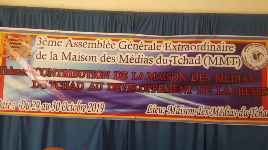 Tchad : la Maison des médias se penche sur sa restructuration. © Alwihda Info Tchad : la Maison des médias se penche sur sa restructuration. © Alwihda Info