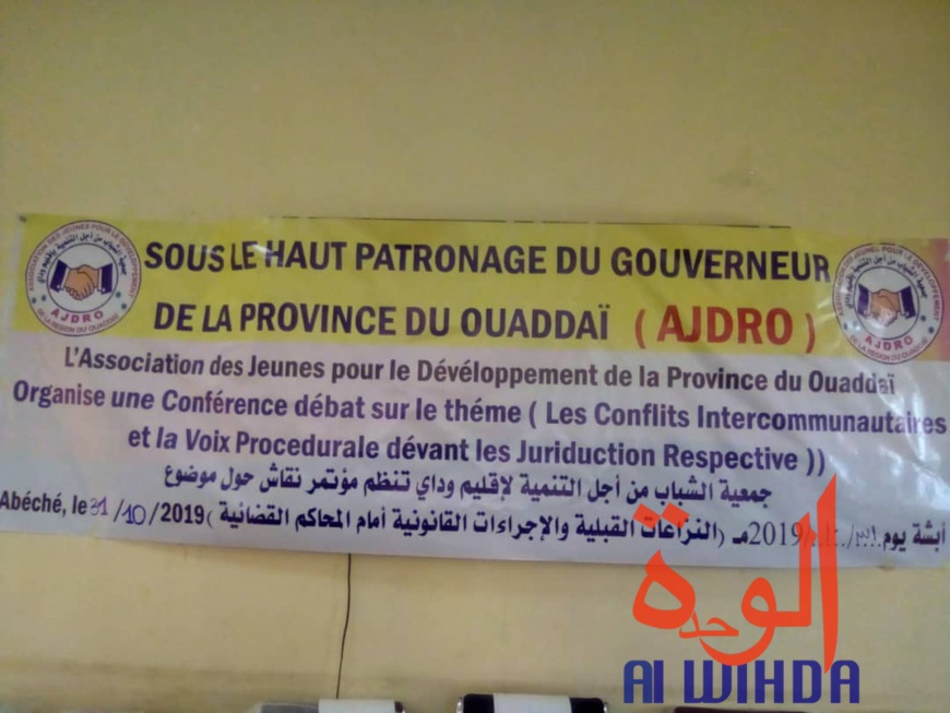 Tchad : à l'Est, une conférence sur la voie procédurale en cas de conflits. © Alwihda Info Tchad : à l'Est, une conférence sur la voie procédurale en cas de conflits. © Alwihda Info