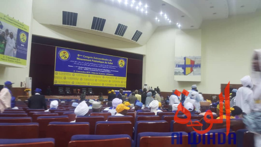 Tchad : le 8ème congrès du MPS s'ouvre ce samedi à N'Djamena Tchad : le 8ème congrès du MPS s'ouvre ce samedi à N'Djamena