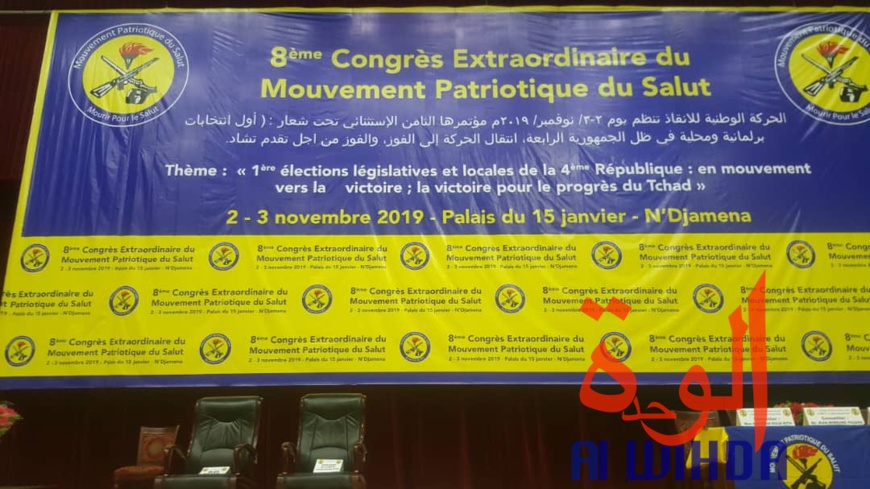 Tchad : Déby assure qu'en 30 ans, le MPS a "appris à connaitre les besoins réels du peuple". © Alwihda Info Tchad : Déby assure qu'en 30 ans, le MPS a "appris à connaitre les besoins réels du peuple". © Alwihda Info